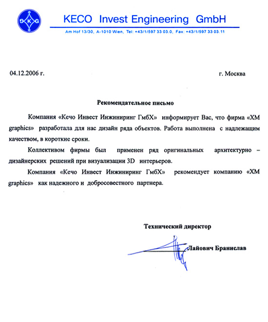 KECO Invest Engineering GmbH